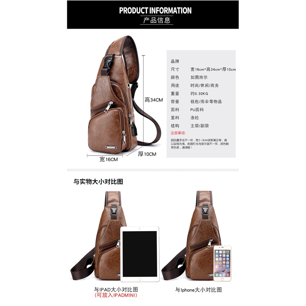 Tas Selempang Charging USB Sport Kulit Pria Shoulder Bag Men's Casual Import