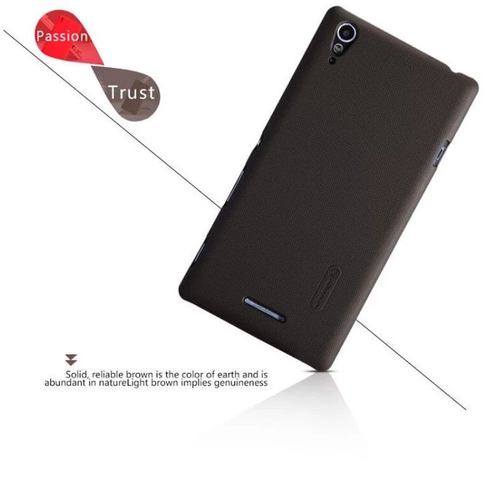 SONY XPERIA T3 NILLKIN HARDCASE FROSTED SHIELD ORIGINAL