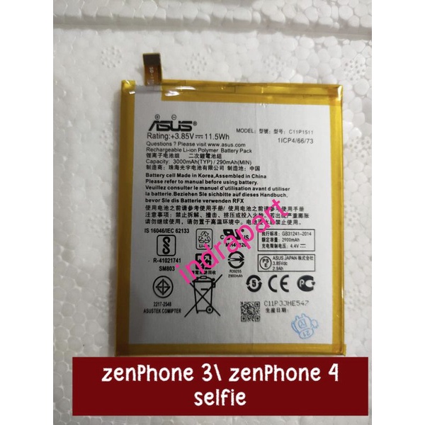 Batre baterry Asus Zenfone 3/4 selfie C11P1511 readyy