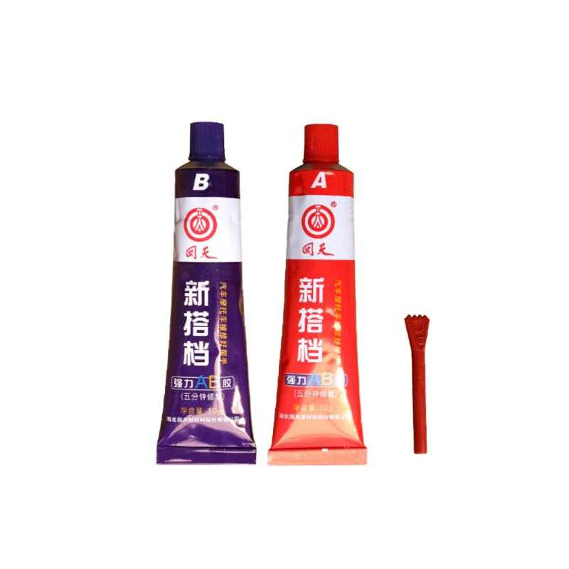 Lem Super Glue A+B Metal Repairing Adhesive Sealant 20g / Lem Keramik Kayu Plastik Besi Stainles Stainless Steel Metal Casting Glue Besi Repair Paste Anti Panas Super Kuat Tahan Air Tahan Panas / Lem Kacamata Patah Plastik Besi Renang Pecah Kuat Power Too