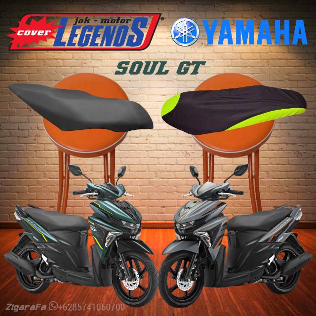 Cover Jok SOUL GT Anti Air / Sarung Mantel Jok Motor Standar / Modifikasi