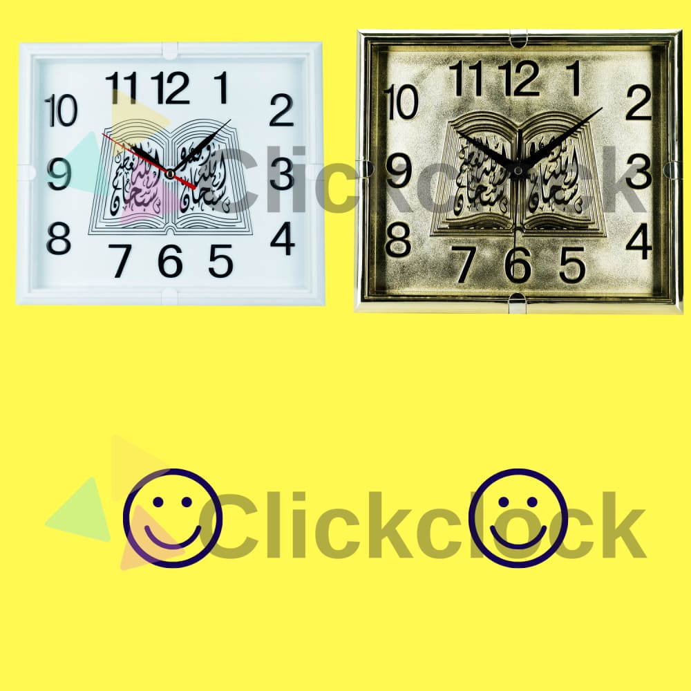 Jam Dinding Kaligrafi Arab Unik Wall Clock Hiasan Dinding 121