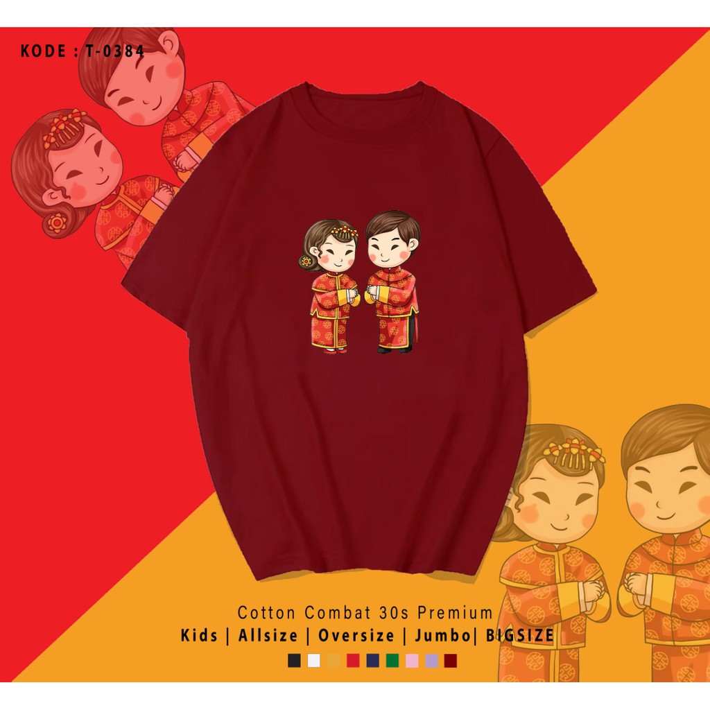 FREE CUSTOM NAMA - KAOS / T-SHIRT CUSTOM IMLEK / COUPLE CHINESE NEW YEAR T0384 / KEMBARAN KELUARGA