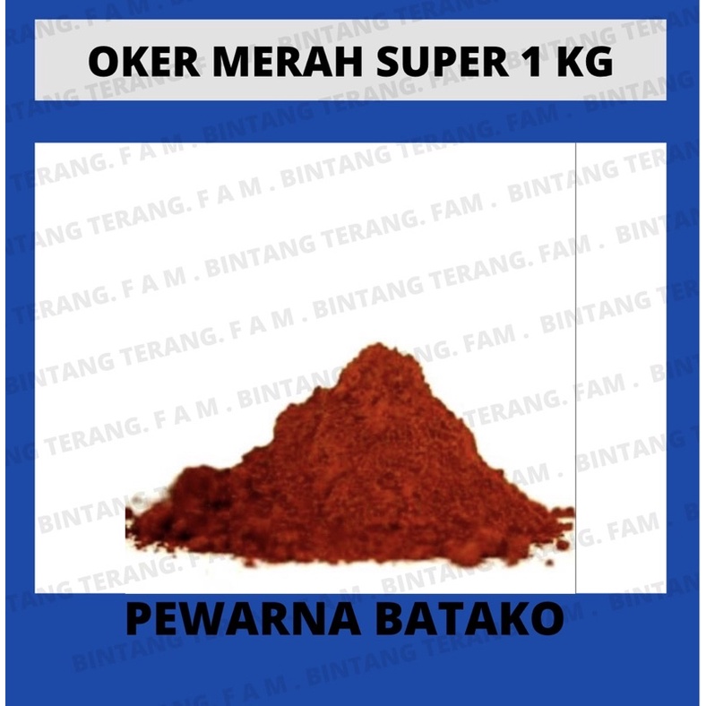 OKER MERAH atau KUNING atau HITAM 1 kg.