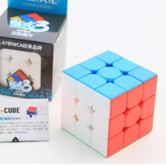 Rubik 3x3 Moyu Meilong Stickerless Speed Cube 3x3x3