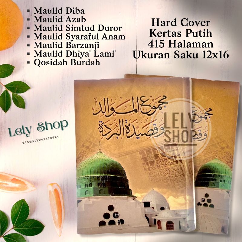 Buku Kitab MAJMU MAWALID Kumpulan Bacaan Maulid Lengkap dan Qosidah Hard Cover