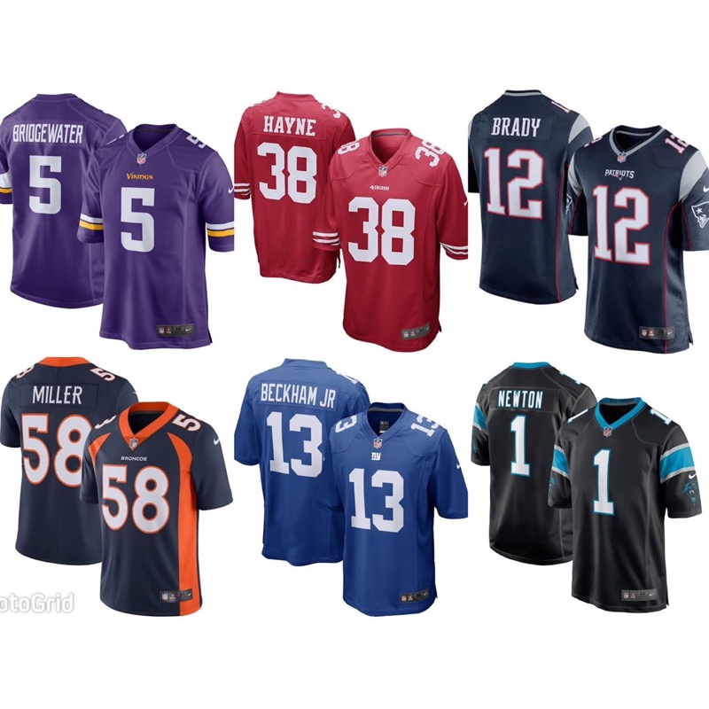 JERSEY NFL AMERICAN FOOTBALL PATRIOTS VIKINGS RAIDERS GRADE ORI