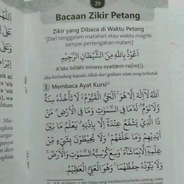 Zikir Pagi Petang Latin Terjeman Fachrurazi Dzikir Pagi Sore Transliterasi Biru Zikir Setelah Shalat Shopee Indonesia