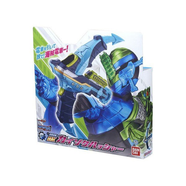 Bandai Kamen Rider Build DX Kaizoku Hassha