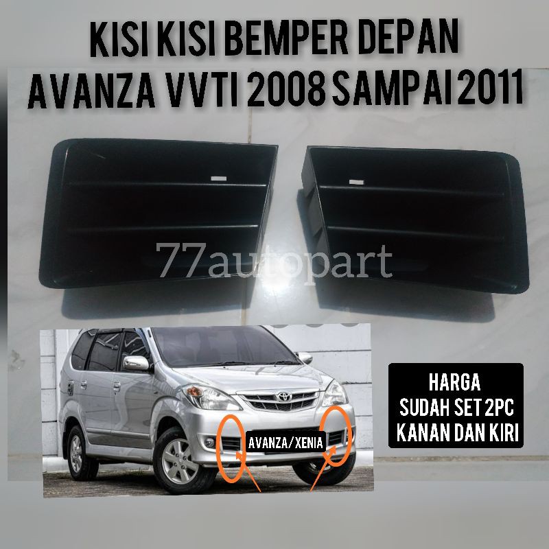 Kisi kisi bemper depan avanza vvti 2007 sampai 2011