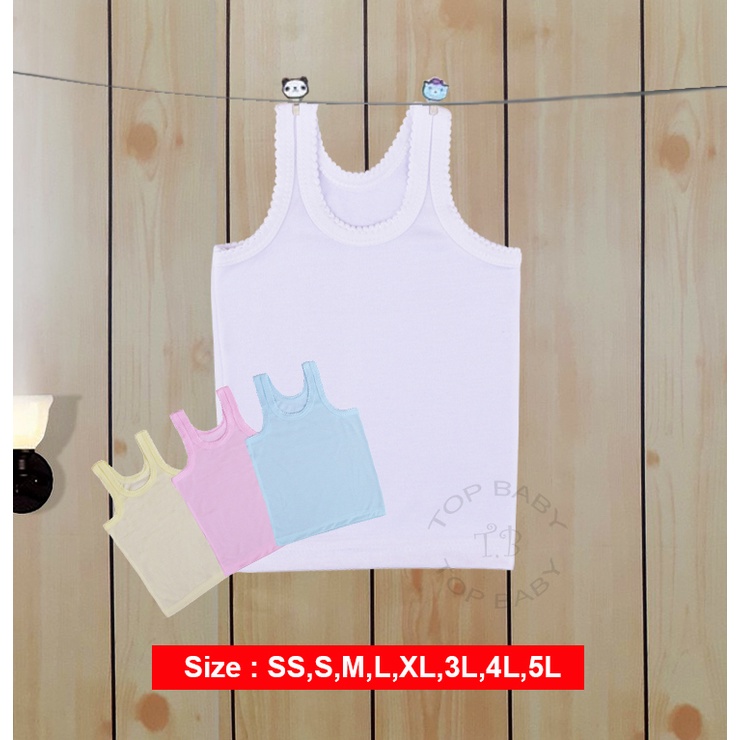 Singlet Kaos Dalam Anak Polos- 4461