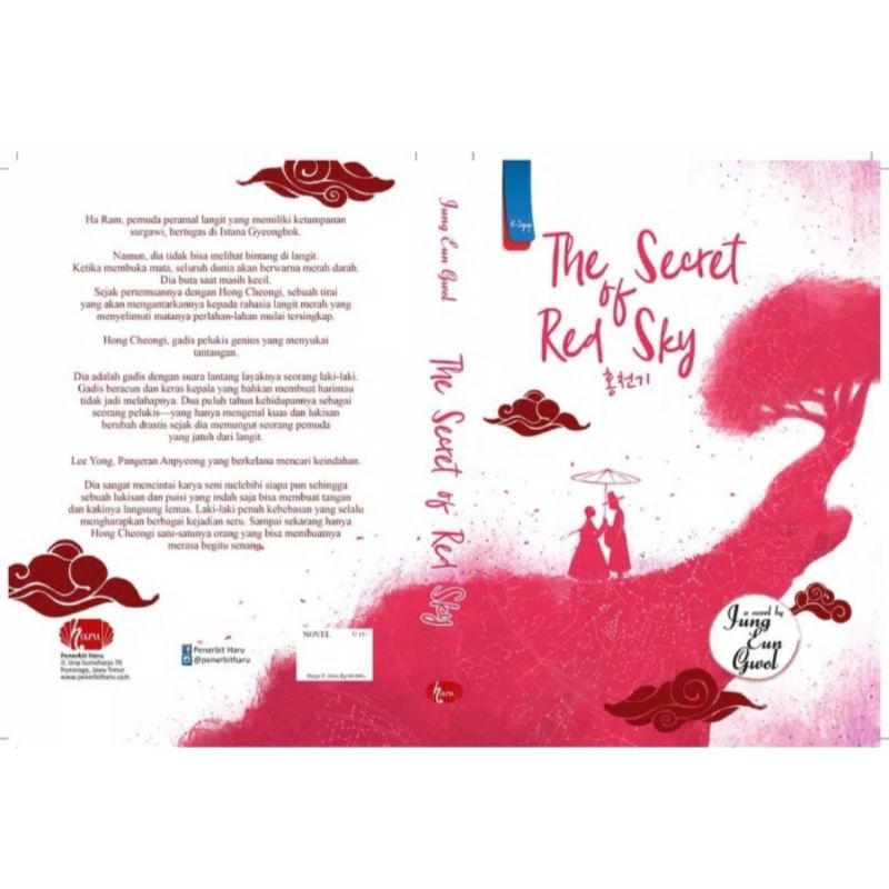 The Secret Of Red Sky