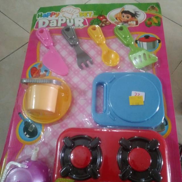 

Masaan Set Papan 32k