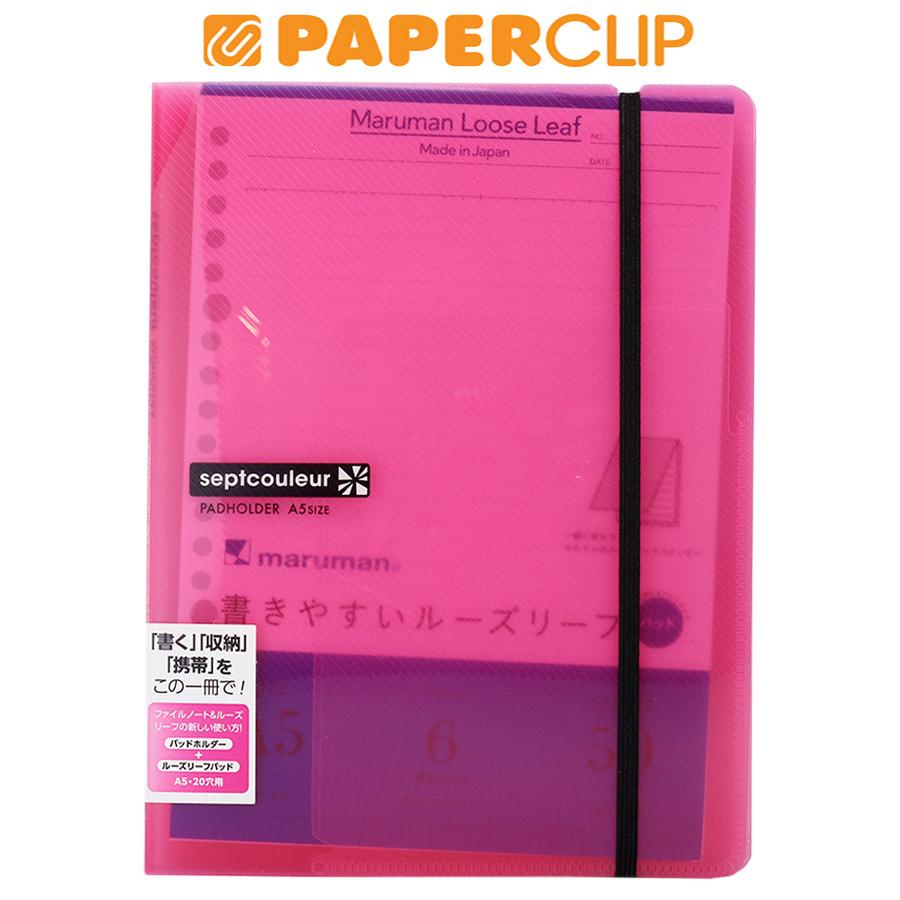 

REPORT PAD MARUMAN PH300-08 A5 PINK