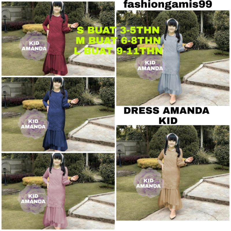 BISA COD✓MAXI AMANDA KID  /  MODEL DUYUNG KID / MAXI DRESS ANAK / GAMIS BRUKAT ANAK PARTY MEWAH / 3-