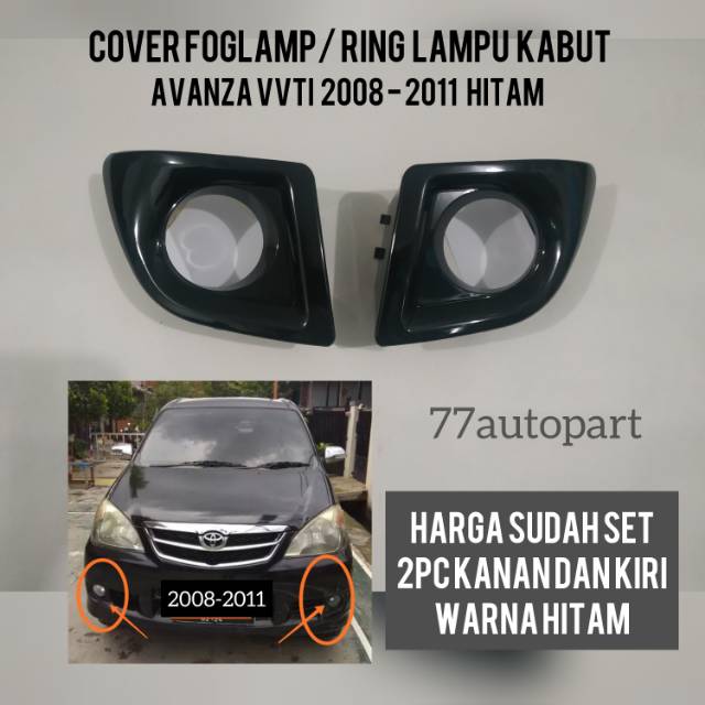 Ring cover lampu kabut foglamp avanza vvti 2008 2009 2010 2011 hitam