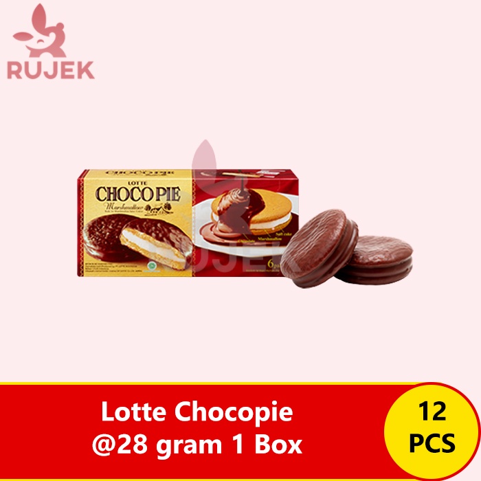 

Lotte Choco Pie / Marshmallow