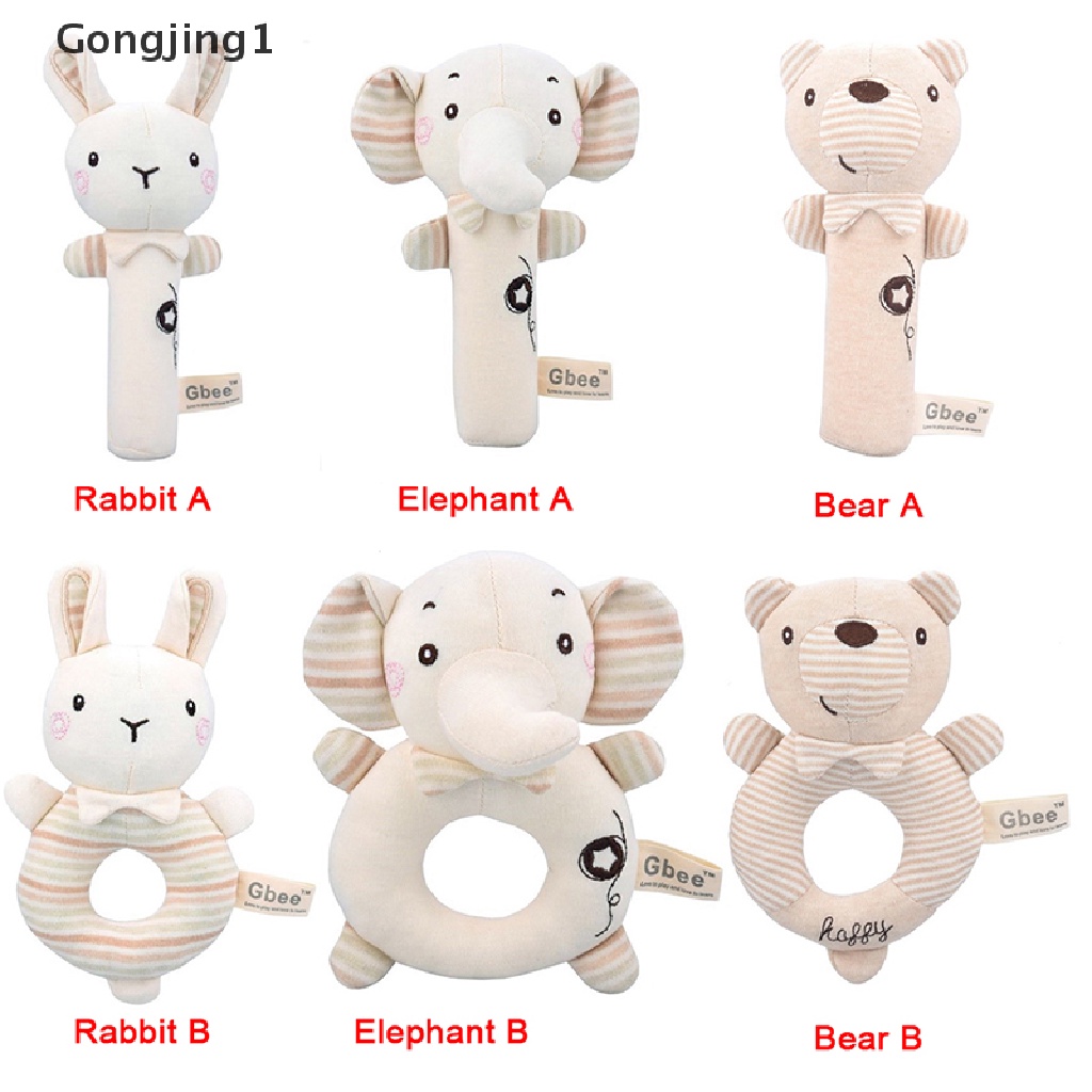 Gongjing1 Mainan Rattle Genggam Bayi Bentuk Boneka Plush Kartun Hewan Lucu