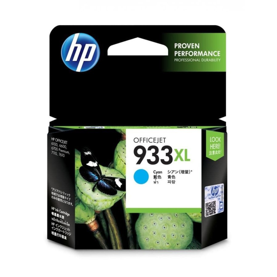 Hp Tinta  933Xl High Yield Cyan Original Ink Cartridge