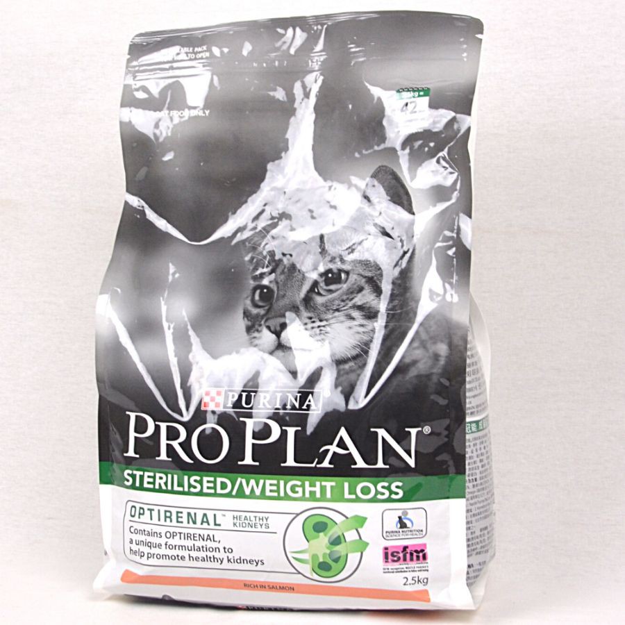 

PROPLAN Makanan Kucing STERILISED Weightloss Salmon 2,5kg