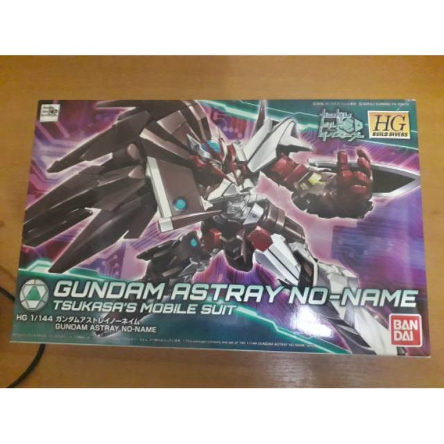 HG Gundam Astray No Name