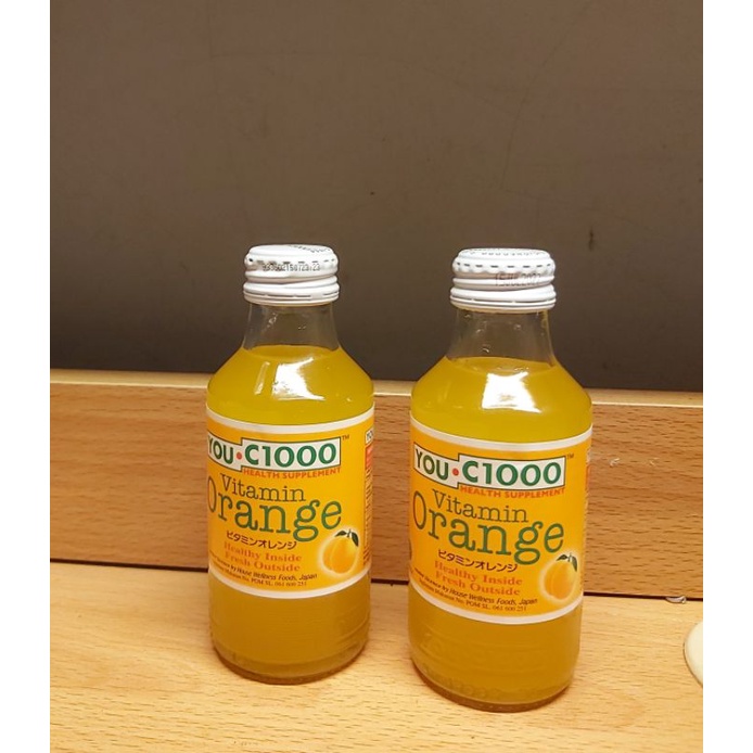 

YOUC1000