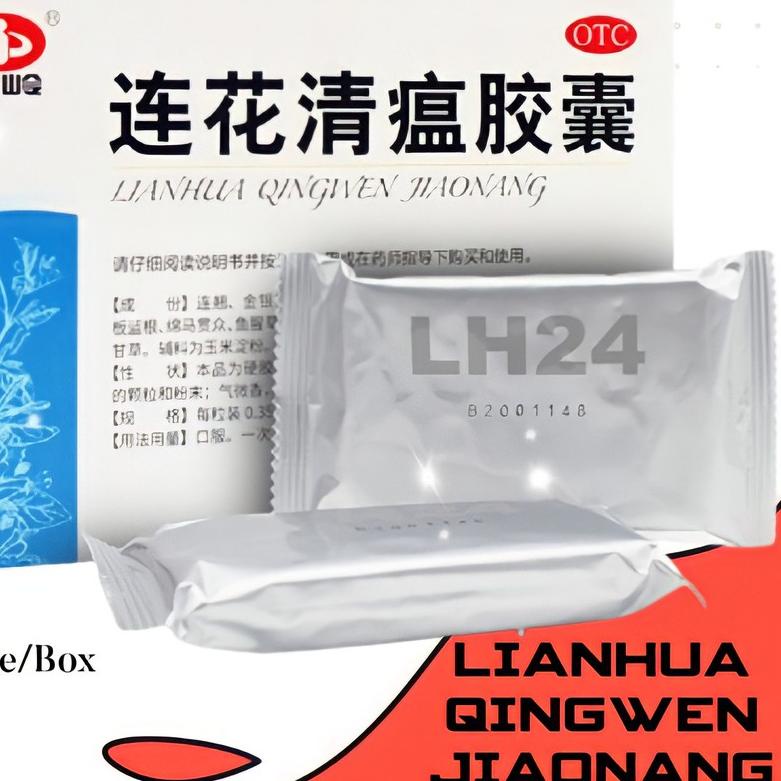 ♟ lianhua linhua lienhua lianghua linghua liang hua lien hua qingwen jiaonang original import china