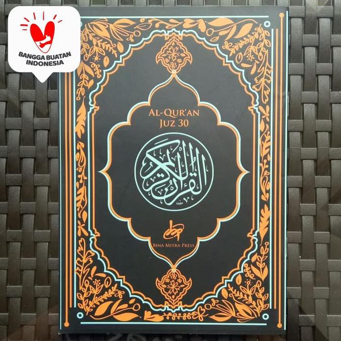 READY-STORE JUZ 30 - JUZ AMMA RASM UTSMANI MADINAH, JUZAMMA