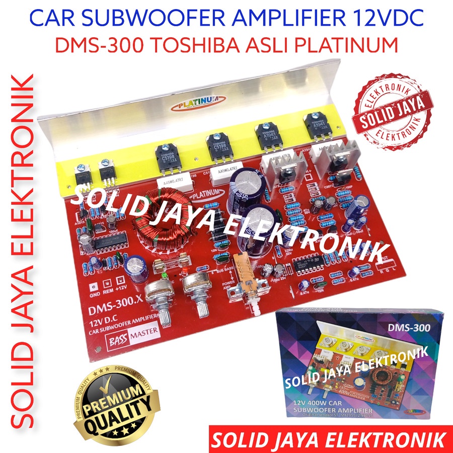 KIT POWER SUBWOOFER SUB MOBIL 12V DC 400W AKI ACCU DMS-300 MONO BLOK BLOCK 12 VDC V VOLT  CAR AMPLIF
