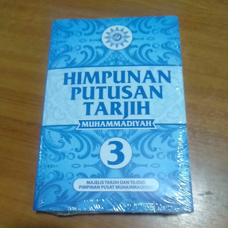 

HPT 3