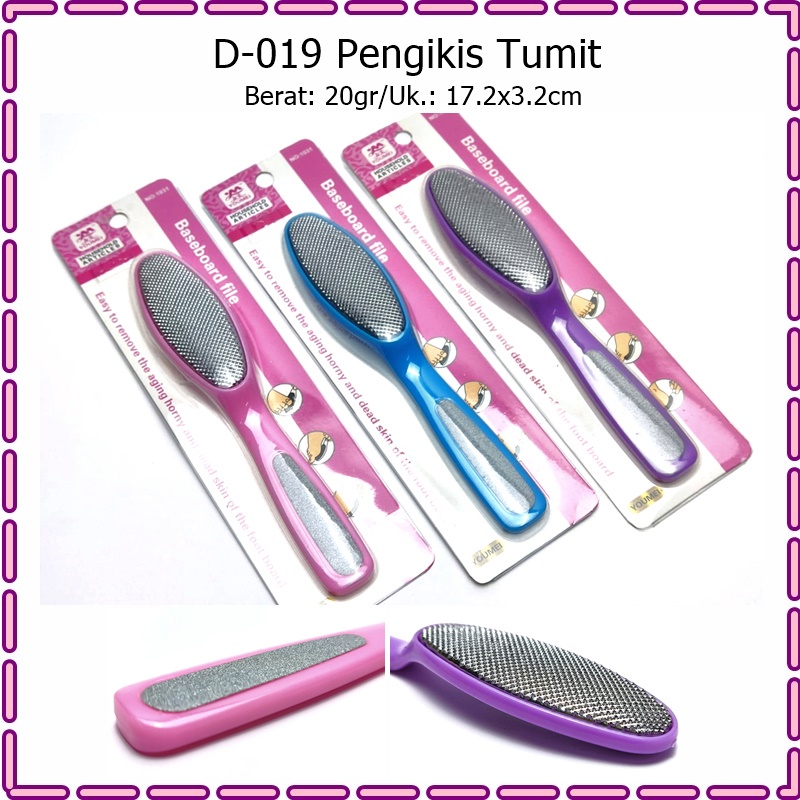 D-019 Pengikis Tumit/Scrub Kaki/Scrub Tumit