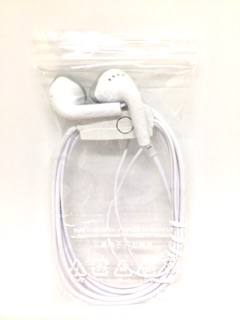 [BEST SELLER] Earphone Headset Handsfree Samsung Galaxy