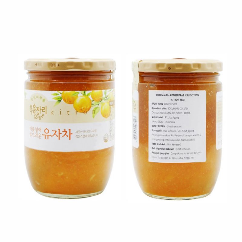 

CJO Citron Lemon Tea and Jam 620Gr