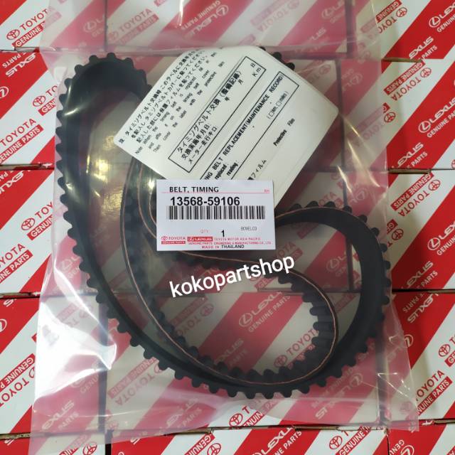 TIMING BELT KIJANG KAPSUL LGX DIESEL 2L