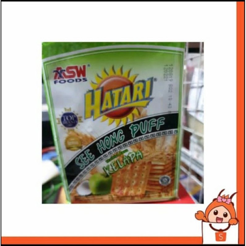 

Hatari see hong puff 260 gr