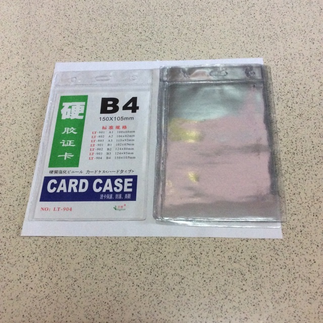 

Plastik ID Card 10X16 Tipis (10 Lembar)