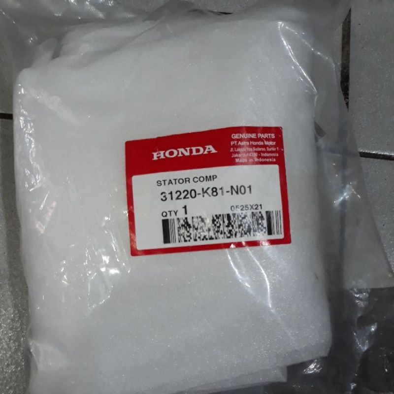 31220-k81-N01 SEPUL BEAT