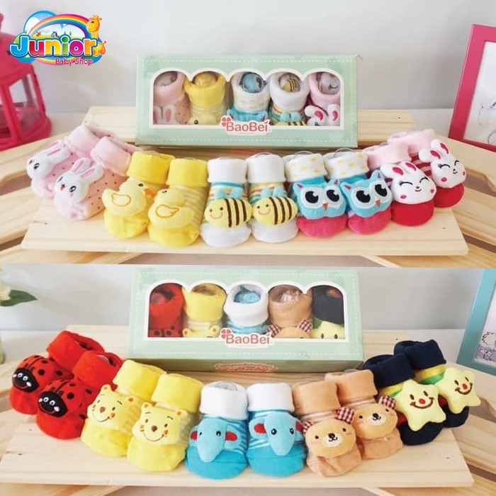 BaoBei KaosKaki Boneka Gift Box