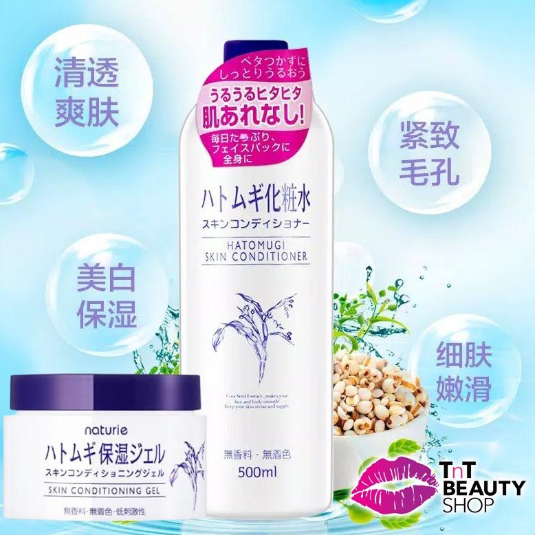 Hatomugi Skin Conditioner Toner 500Ml Original Japan / Skin Conditioner Gel Ori Jepang