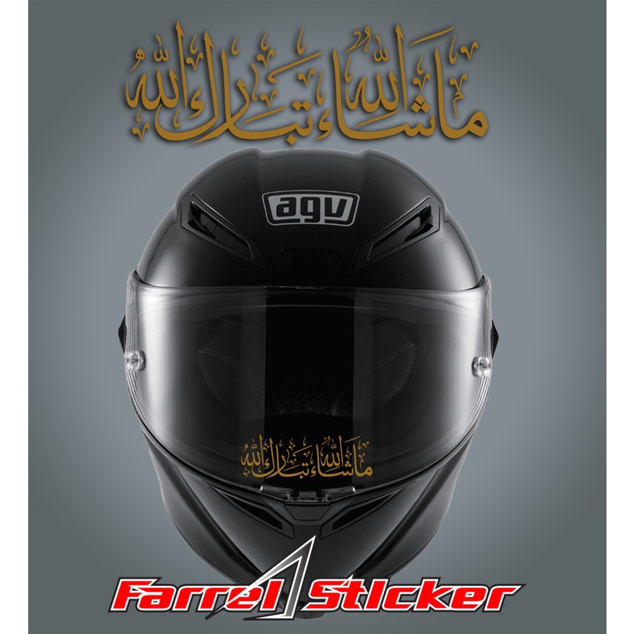 stiker sticker KALIGRAFI MASYAALLAH TABARAKALLAH 10 cm