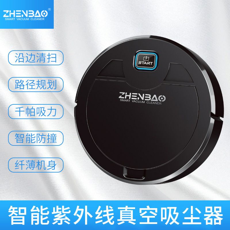 Jual Robot Vacum cleaner Zhenbao /Vacum otomatis/Vacum Robot Shopee