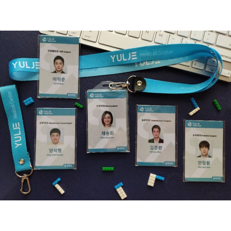 Lanyard ID set Yulje Hospital Playlist