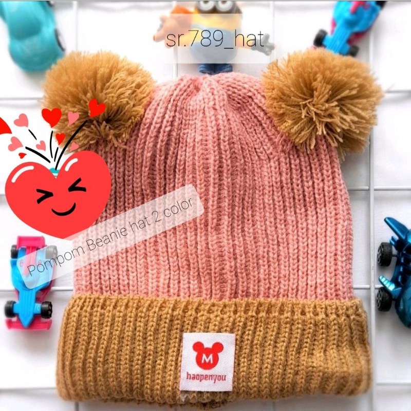 Kupluk Pompom anak 2 warna/pompom