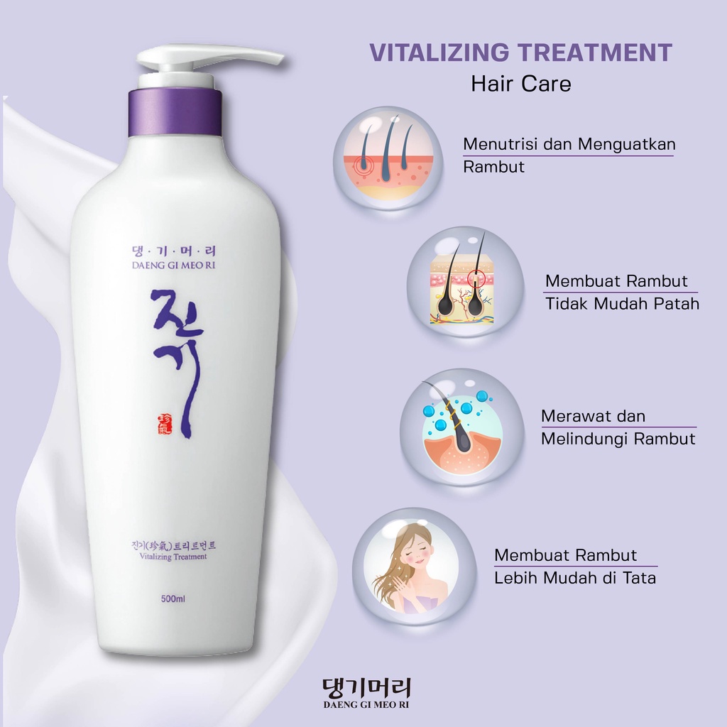 DAENG GI MEO RI Vitalizing Shampoo Treatment Hair Essence Scalp Nutrition Pack - Shampo Kondisioner Essence Nutrisi Perawatan Kulit Kepala Rambut Rontok-5