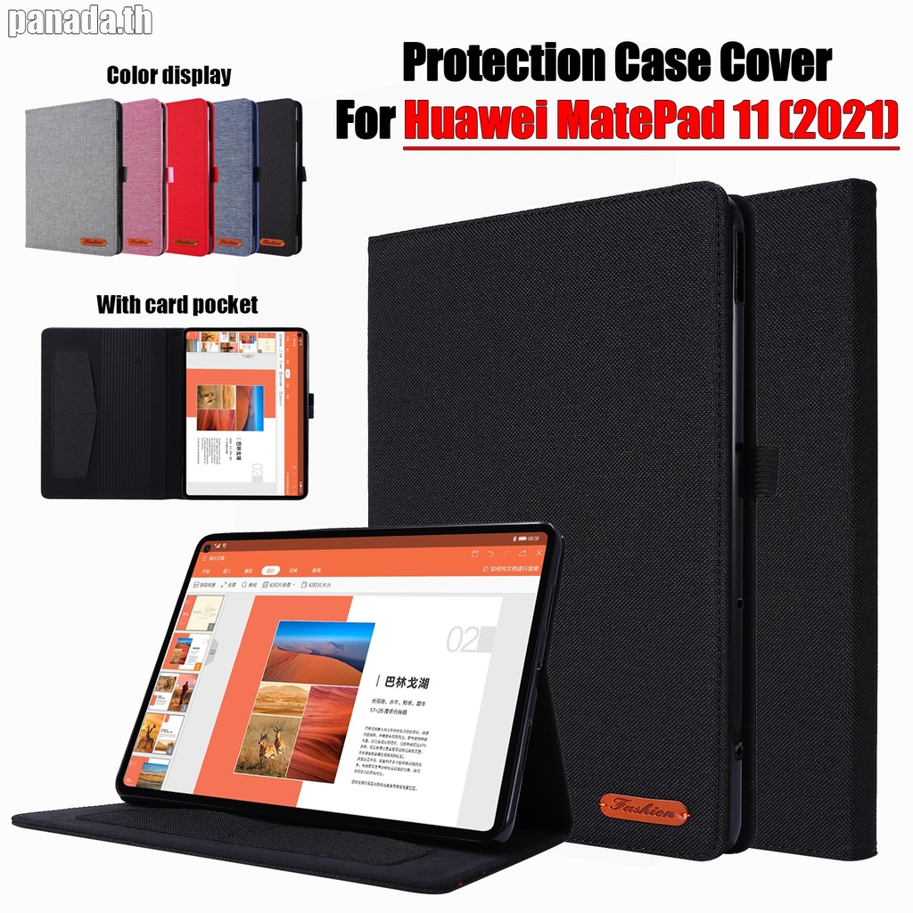 Untuk Huawei Matepad11 (2021) 10.95 &quot;Mate Pad 11 Wi-Fi 2021Tablet Protection Case Fashion Anyaman Kain Pola Warna Solid Flip Kulit Cover Lipat Berdiri