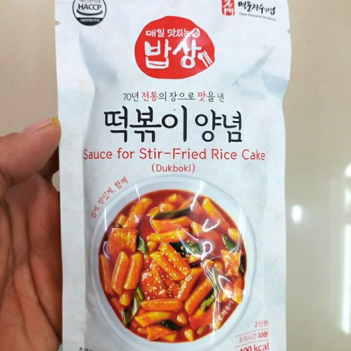 

Maeil food sauce bumbu Tteokpoki