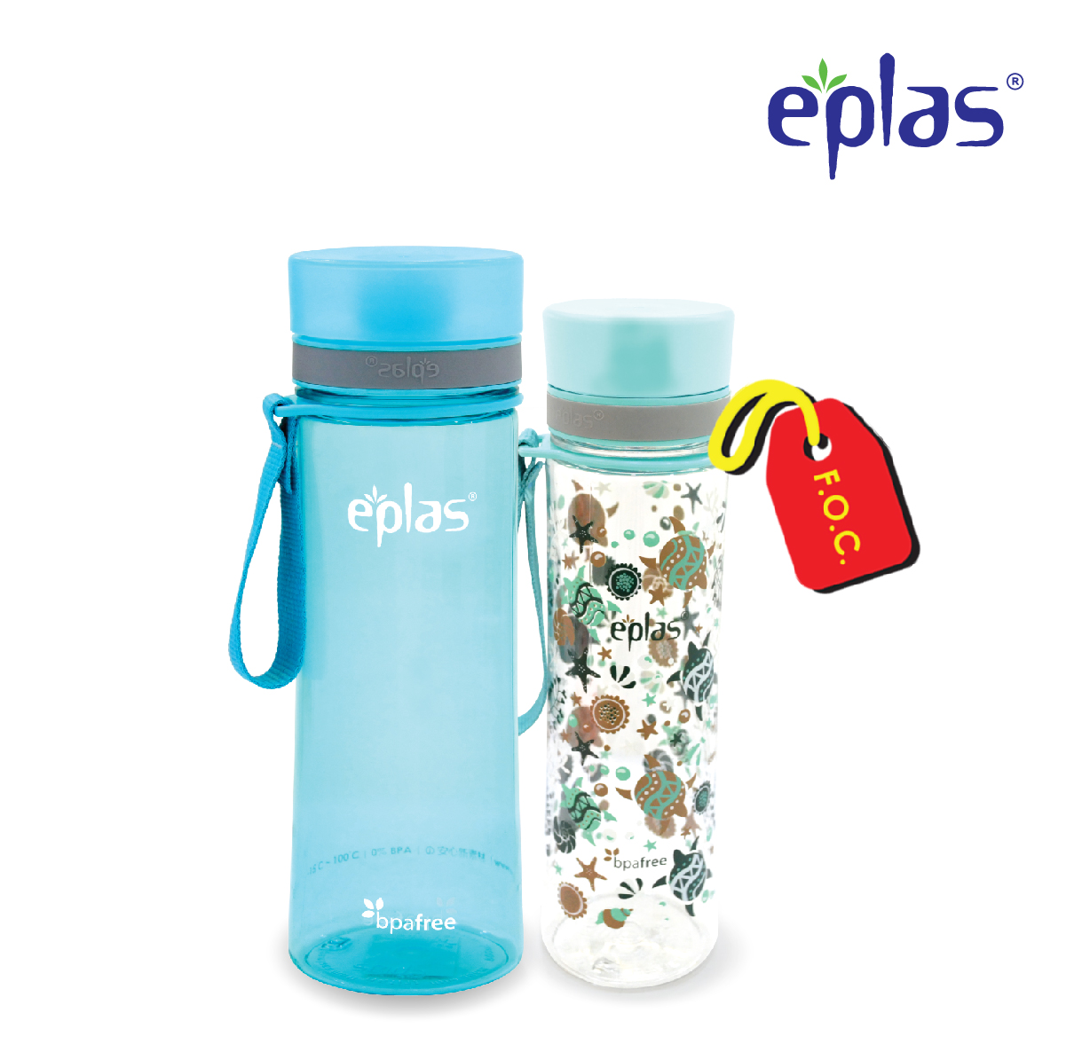 EPLAS Offer Pack 2 In 1 Water Bottle Set, 800+600ML, Drinking Tumbler, Botol Air, BPA Free