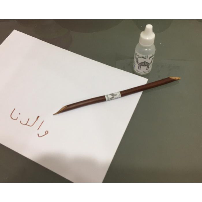 

Kaligrafi / Pena Kaligrafi Arab Arabic Pen , Qallam Qalam Kalam Qolam Qollam Khot Murah Meriah Ready