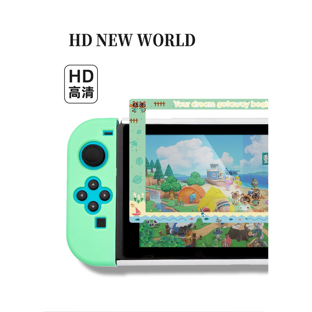 animal crossing switch protector