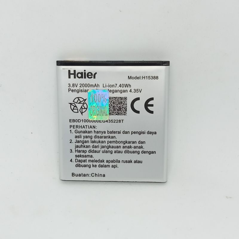 Baterai Andromax E2/H15388 Battery baterai hp